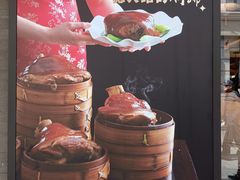 -德兴馆(山西南路店)