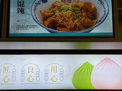 -勤德兴(湖滨路店)