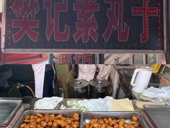 -王庄市场