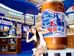 -天娱广场