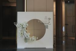 -北京柏悦酒店宴会厅