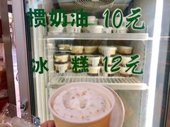 -老大昌(淮海中路店)