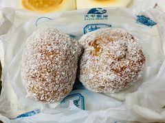 麒麟酥-护国寺小吃(地安门店)