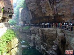 -云台山风景名胜区