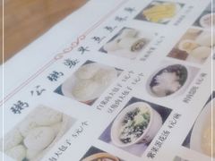 -粥公粥婆精品家常菜(青龙桥店)
