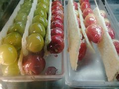 -喜识·冰糖葫芦·炒酸奶(保定钟楼店)