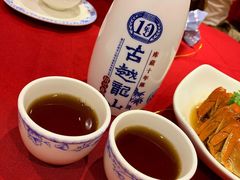 -老吉士酒家(天平路店)