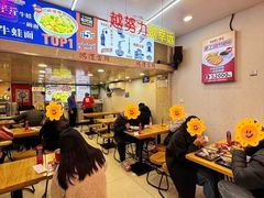 -哈灵现炒本帮面(宁波路店)