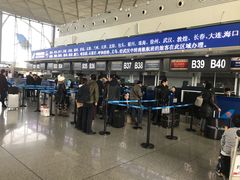 -乌鲁木齐天山国际机场-T3航站楼
