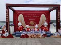 -仙湖旅游度假区