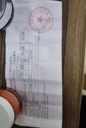 点击看大图 -贵阳美莱医疗美容整形医院