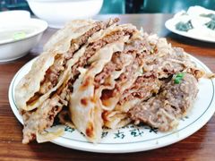 -清真永恒华威肉饼(潘家园店)