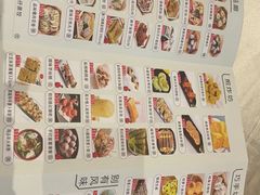 -聚福宝合苑食府(南头镇店)