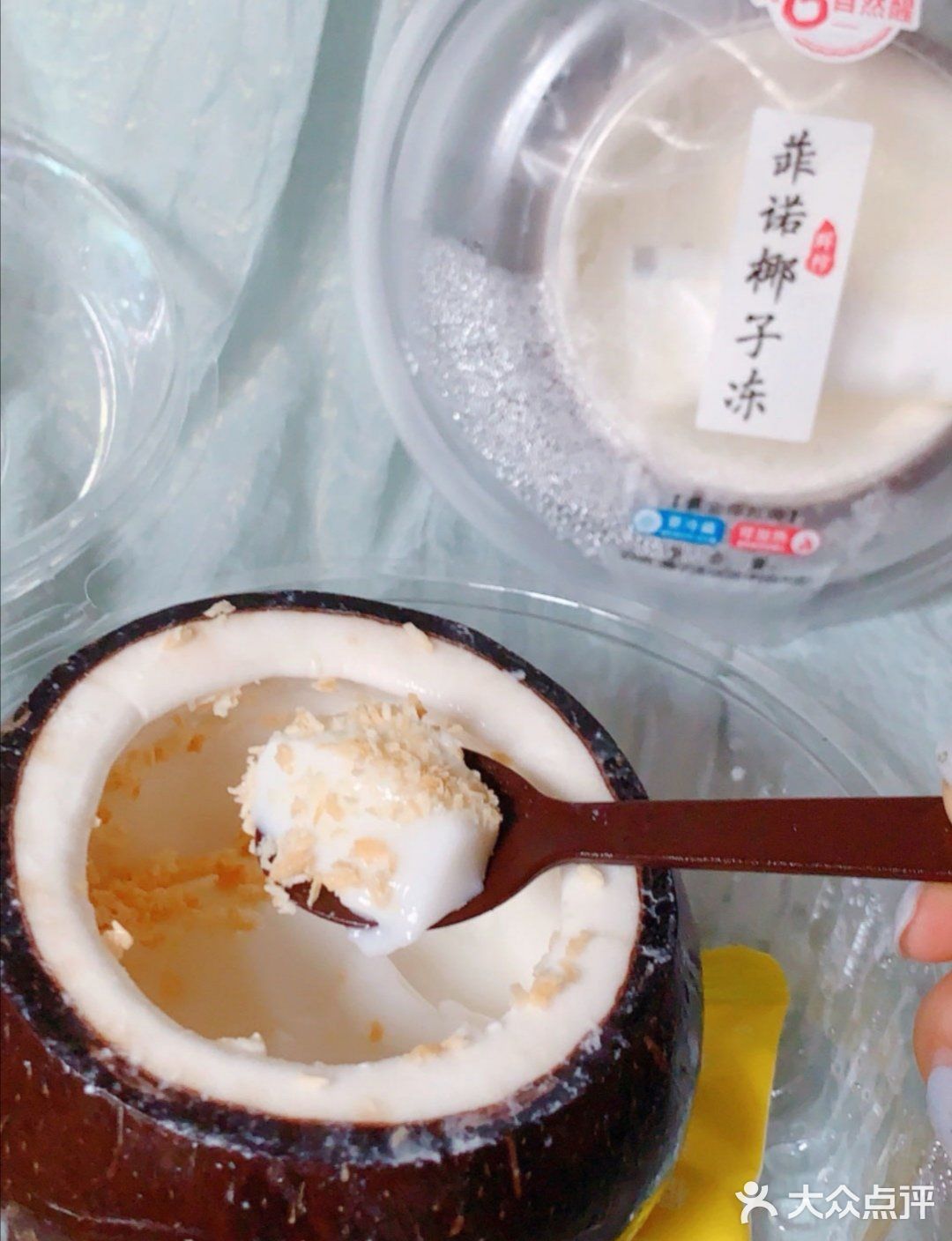 菲诺椰子冻