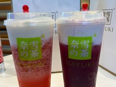 霸气芝士草莓-奈雪的茶(赛格店)