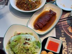 -添好运(武商MALL店)