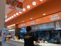 -天虹购物中心(石路店)