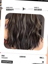 -蚂蚁造型俱乐部