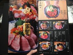 -家贺屋刺身寿司专门店