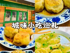 -马姐爆肚儿门丁肉饼
