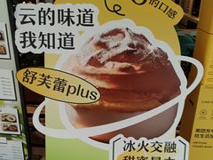 -港丽餐厅(天河城店)