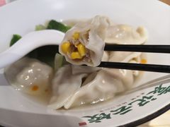 -袁记云饺(鼓楼店)
