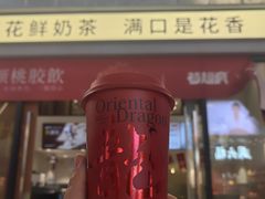 -莓超疯(浦西万达店)