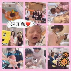 -英泽产后护理中心(南海总店)