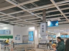 -宜家·瑞典风味餐厅(青岛商场店)
