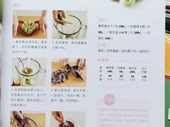 -新华书店(新街口旗舰店)