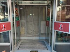 -李先生牛肉面(长春红旗街店)