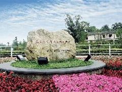 -三圣花乡旅游区