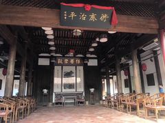 -晋江五店市传统文化旅游区
