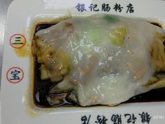 -银记肠粉(文昌北路店)
