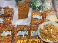 店内环境-中国国际会展中心-马甸购物街