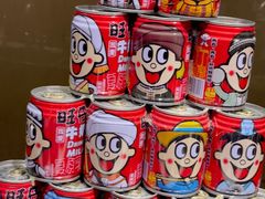 -上海神旺大酒店
