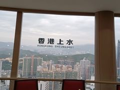 -国贸旋转餐厅(国贸广场店)