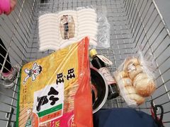 -麦德龙(湖里店)