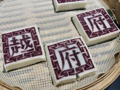 -尚品越府·融合餐厅(延安路店)