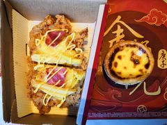 -肯德基(前门店)