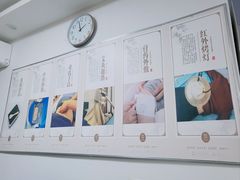 -董家老铺