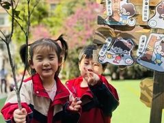 -金豆子幼稚园