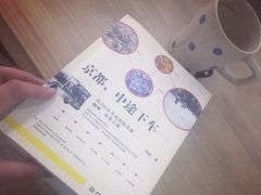 -小时光咖啡馆(开森度假森林店)