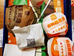 -汉堡王(北京通州领展店)