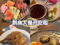 -大渔铁板烧(东城店)