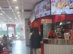 -肯德基(永旺店)