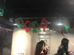 大堂-KOI Thé(正佳广场店)