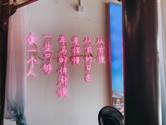 -乌记大厨餐厅