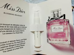 -Dior(海信广场店)