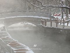 -水磨沟公园